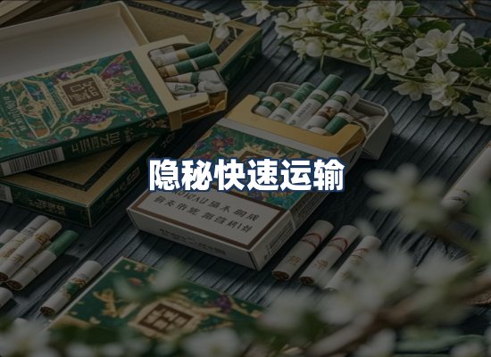 直发优势